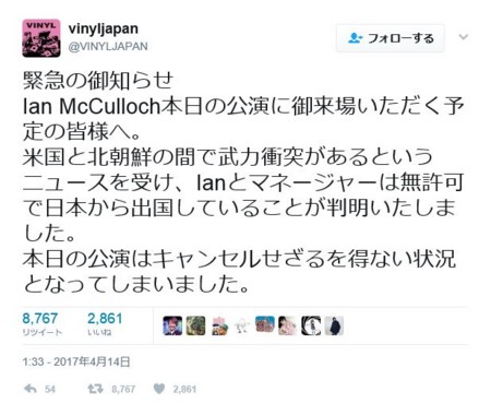 f:id:SPYBOY:20170416173309j:image f:id:SPYBOY:20170416173309j:image