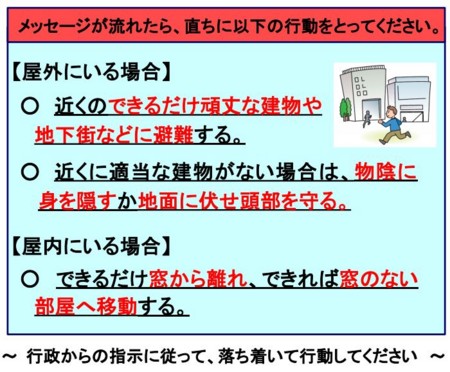 f:id:SPYBOY:20170421164843j:image:w360