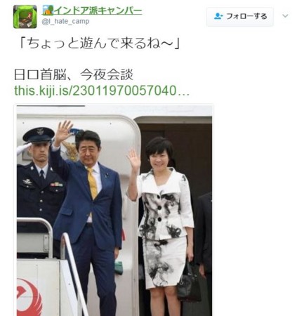 f:id:SPYBOY:20170427120514j:image