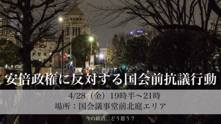 f:id:SPYBOY:20170427190201j:image