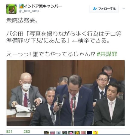 f:id:SPYBOY:20170512173834j:image f:id:SPYBOY:20170512173834j:image
