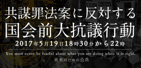 f:id:SPYBOY:20170518195358j:image