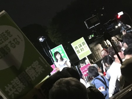 f:id:SPYBOY:20170519195647j:image:w360
