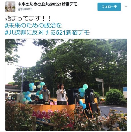 f:id:SPYBOY:20170521192121j:image