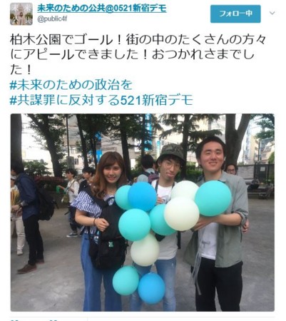 f:id:SPYBOY:20170521194708j:image