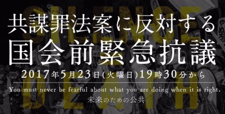 f:id:SPYBOY:20170523172420j:image f:id:SPYBOY:20170523172420j:image