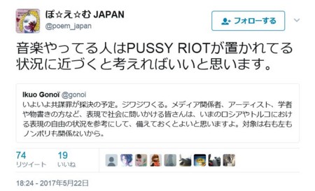 f:id:SPYBOY:20170523211832j:image f:id:SPYBOY:20170523211832j:image