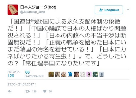 f:id:SPYBOY:20170529081052j:image f:id:SPYBOY:20170529081052j:image