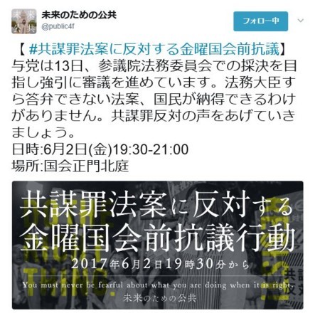 f:id:SPYBOY:20170601203743j:image