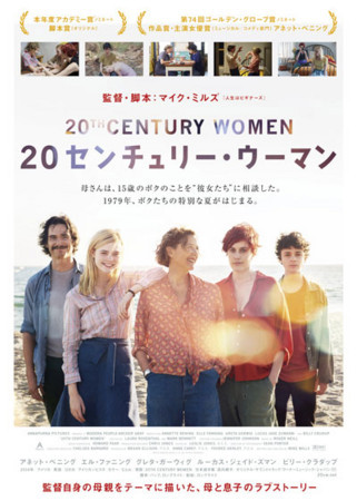 f:id:SPYBOY:20170605204835j:image f:id:SPYBOY:20170605204835j:image