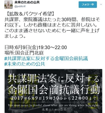 f:id:SPYBOY:20170608194541j:image f:id:SPYBOY:20170608194541j:image