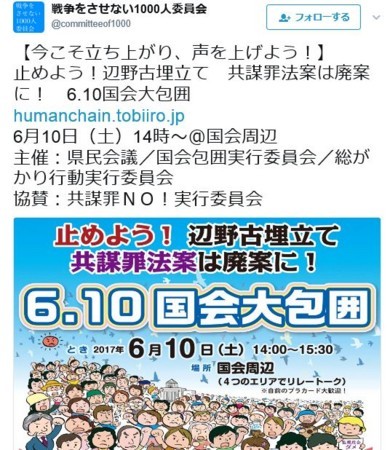 f:id:SPYBOY:20170610221819j:image f:id:SPYBOY:20170610221819j:image