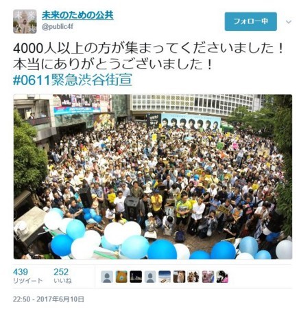 f:id:SPYBOY:20170611161810j:image f:id:SPYBOY:20170611161810j:image