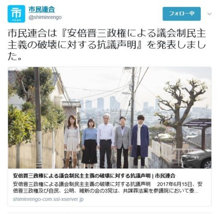 f:id:SPYBOY:20170615224925j:image