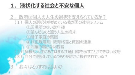 f:id:SPYBOY:20170623142332j:image