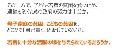f:id:SPYBOY:20170623142554j:image
