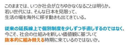f:id:SPYBOY:20170623142935j:image