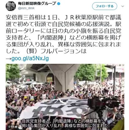 f:id:SPYBOY:20170702214627j:image f:id:SPYBOY:20170702214627j:image