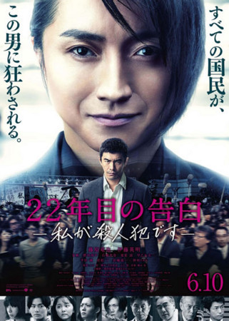 f:id:SPYBOY:20170704195632j:image