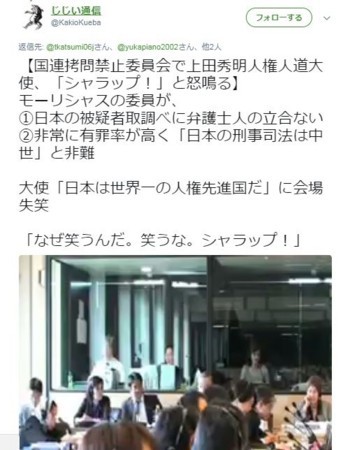 f:id:SPYBOY:20170707120350j:image