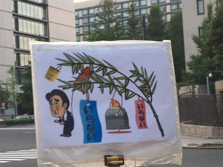 f:id:SPYBOY:20170707182745j:image:w360
