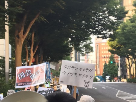 f:id:SPYBOY:20170709174611j:image:w360