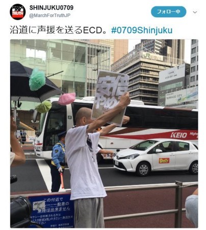 f:id:SPYBOY:20170709215346j:image