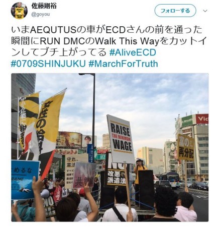 f:id:SPYBOY:20170709215802j:image