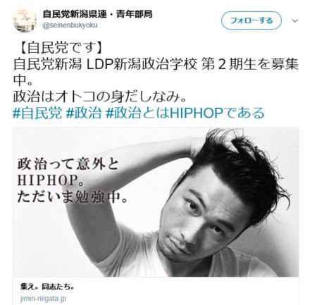 f:id:SPYBOY:20170717130906j:image f:id:SPYBOY:20170717130906j:image