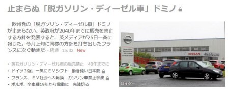 f:id:SPYBOY:20170726171645j:image