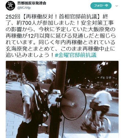f:id:SPYBOY:20170728202044j:image