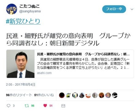 f:id:SPYBOY:20170804200823j:image f:id:SPYBOY:20170804200823j:image