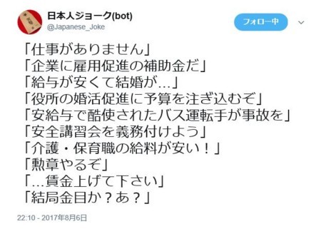 f:id:SPYBOY:20170809221038j:image f:id:SPYBOY:20170809221038j:image