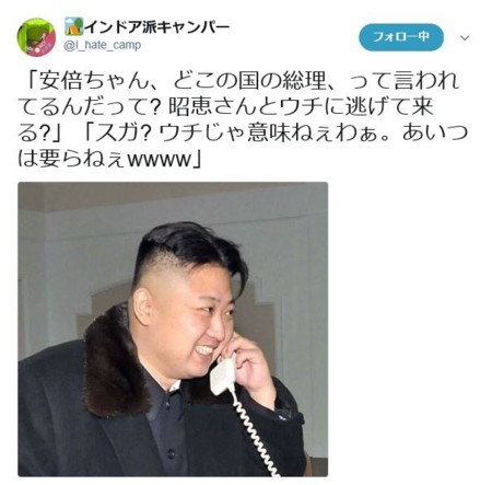 f:id:SPYBOY:20170810085049j:image f:id:SPYBOY:20170810085049j:image