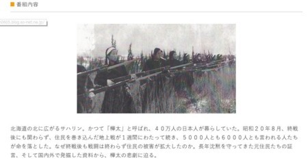 f:id:SPYBOY:20170816124452j:image f:id:SPYBOY:20170816124452j:image