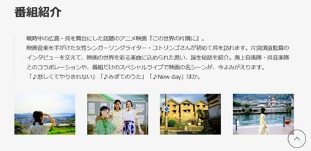 f:id:SPYBOY:20170816175728j:image f:id:SPYBOY:20170816175728j:image