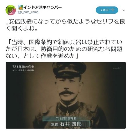 f:id:SPYBOY:20170818062416j:image f:id:SPYBOY:20170818062416j:image