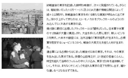 f:id:SPYBOY:20170820215914j:image f:id:SPYBOY:20170820215914j:image
