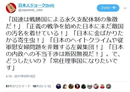 f:id:SPYBOY:20170820220238j:image f:id:SPYBOY:20170820220238j:image