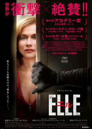 f:id:SPYBOY:20170903122330j:image f:id:SPYBOY:20170903122330j:image