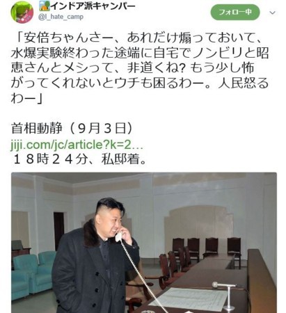 f:id:SPYBOY:20170904063656j:image f:id:SPYBOY:20170904063656j:image