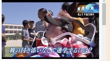 f:id:SPYBOY:20170911075728j:image