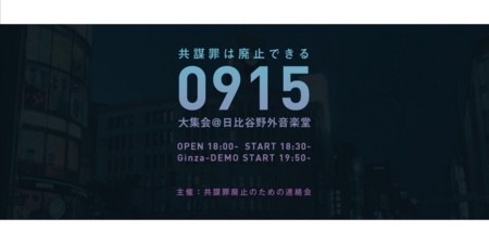 f:id:SPYBOY:20170914215634j:image:w600