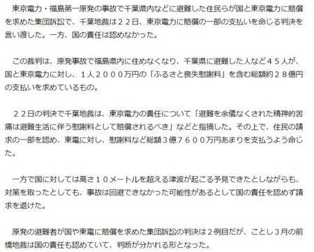 f:id:SPYBOY:20170922160454j:image f:id:SPYBOY:20170922160454j:image
