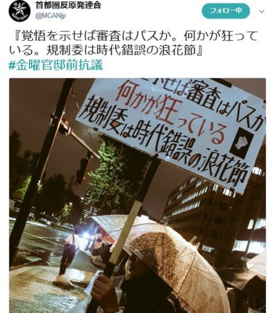 f:id:SPYBOY:20170922213958j:image f:id:SPYBOY:20170922213958j:image