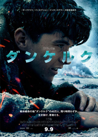 f:id:SPYBOY:20170924124731j:image