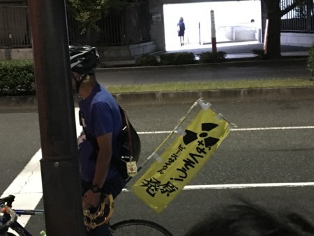 f:id:SPYBOY:20170929185808j:image:w360 f:id:SPYBOY:20170929185808j:image:w360