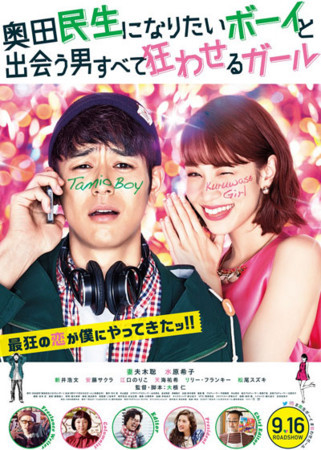 f:id:SPYBOY:20171001090714j:image f:id:SPYBOY:20171001090714j:image