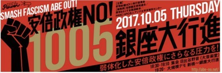 f:id:SPYBOY:20171001213501j:image f:id:SPYBOY:20171001213501j:image