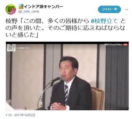 f:id:SPYBOY:20171002200944j:image f:id:SPYBOY:20171002200944j:image